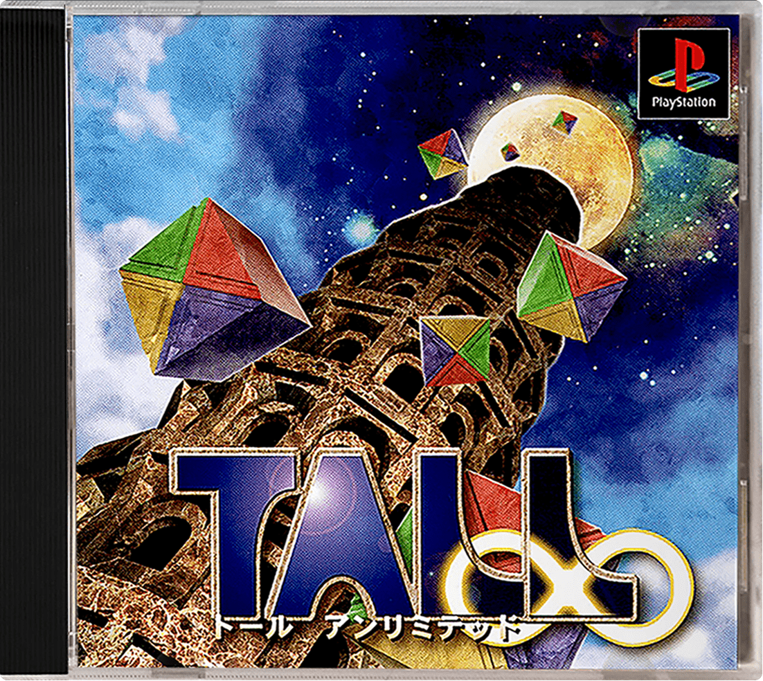 Tall Infinity box art for Playstation